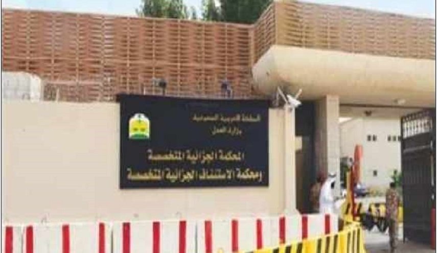 السعودية تطيح بشخصية عسكرية بتهمة 