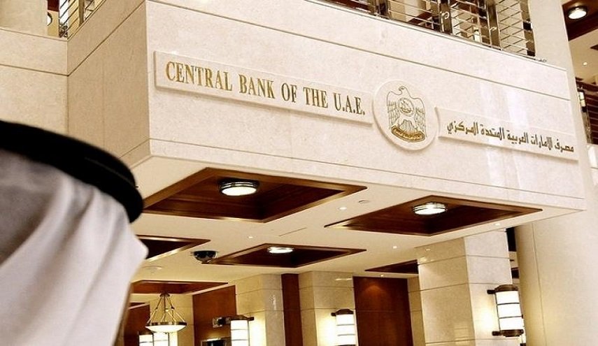 هذه هي اسباب طلب بيانات حسابات 19 سعوديا في الامارات!