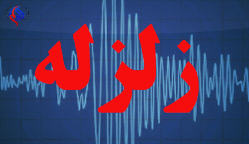 زلزله در بروجرد ۲۷ مصدوم برجای گذاشت