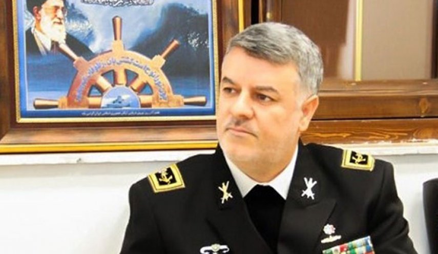 سفينة 