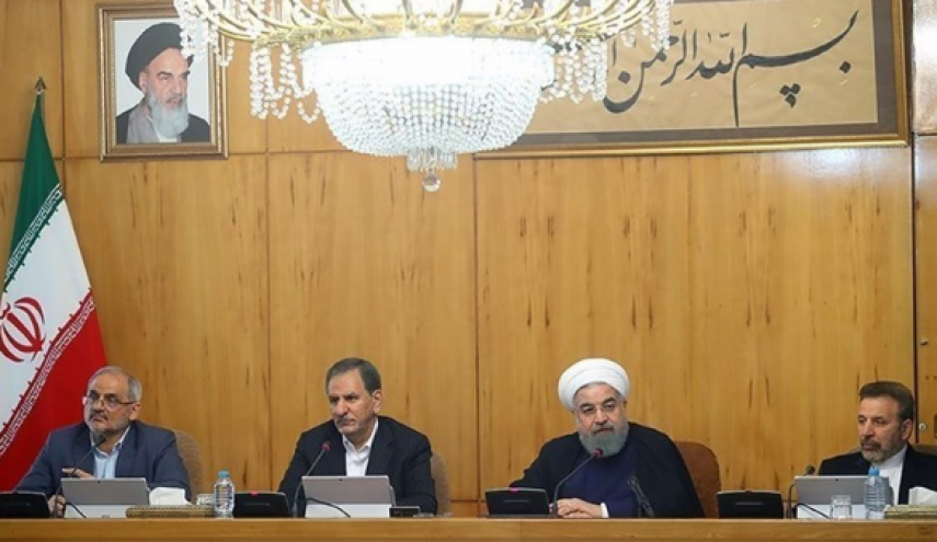 برگزاری جلسات فوق العاده دولت برای بررسی لایحه بودجه سال ۱۳۹۷ کل کشور