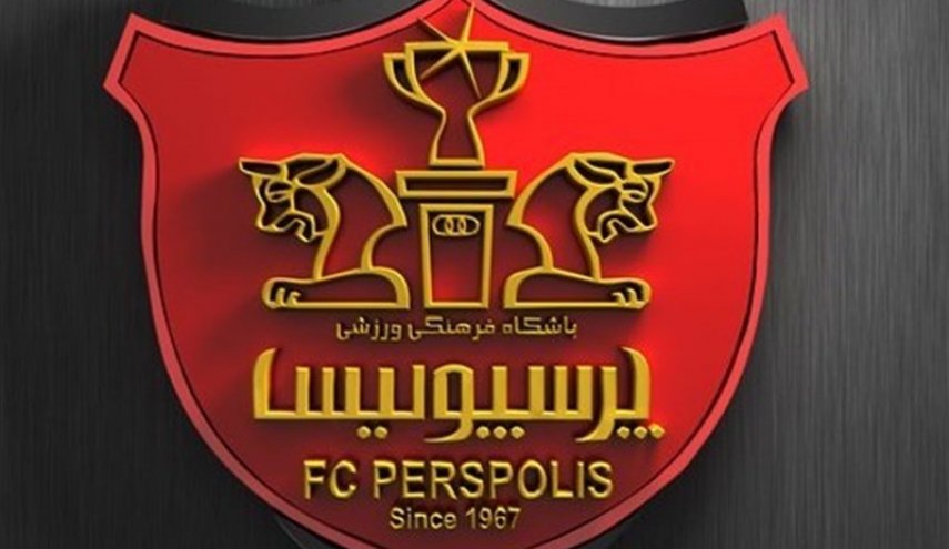 توضیحات معاون امنیتی تهران درباره حمله به ساختمان باشگاه پرسپولیس