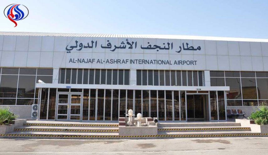 إيران تعلق تسيير الرحلات الجوية لمطار النجف الدولي