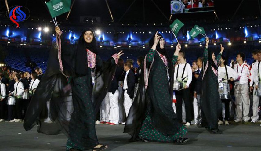 مجلس الشورى السعودي 
