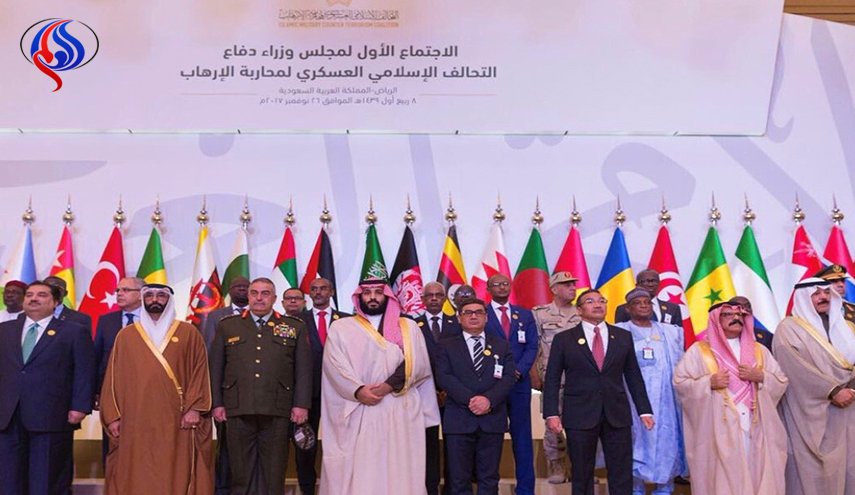 مؤتمر الرياض ضد الإرهاب: المصنع يدعي محاربة منتوجاته!!
