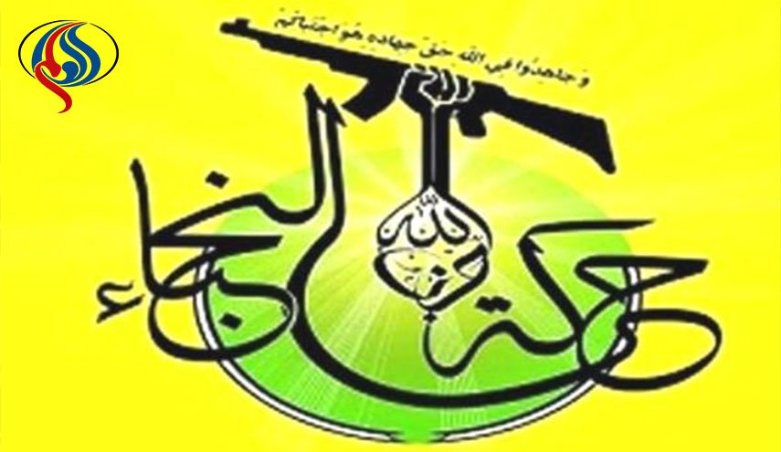 جنبش نجباء محاصره شیخ عیسی قاسم را محکوم کرد