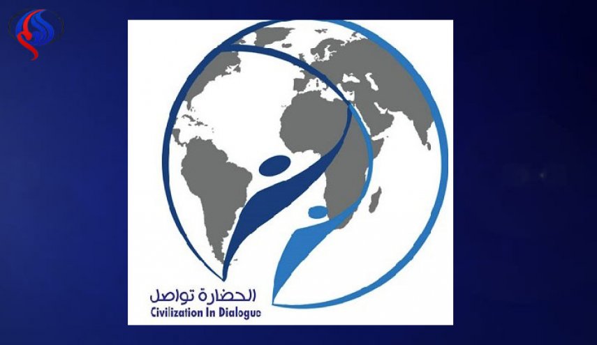 مجلس العلاقات الدولية يستنكر منع الاحتلال للوفد السويسري من زيارة غزة