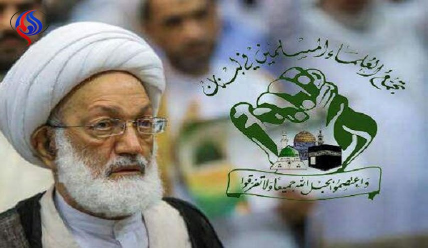 آیت الله شیخ عیسی قاسم راهی بیمارستان شد