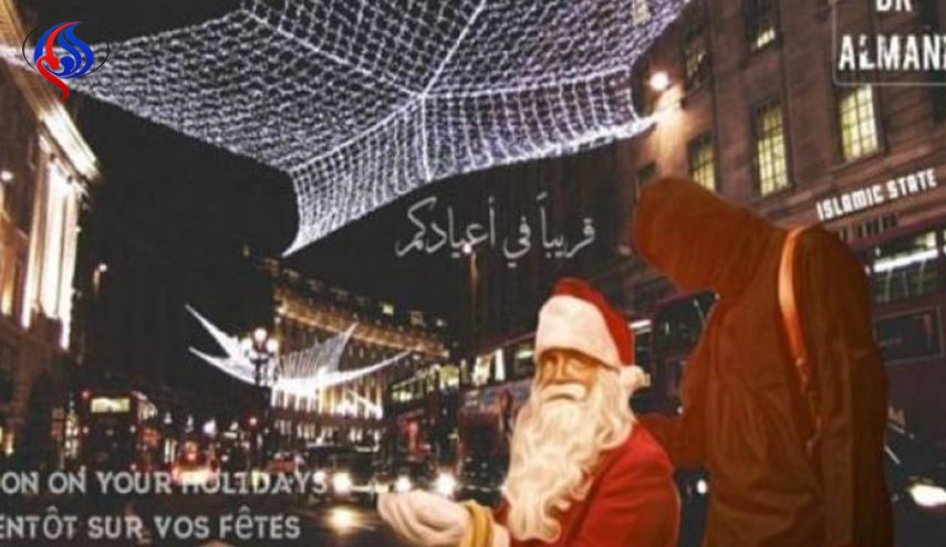 بهذه الصورة المروعة يتوعد 