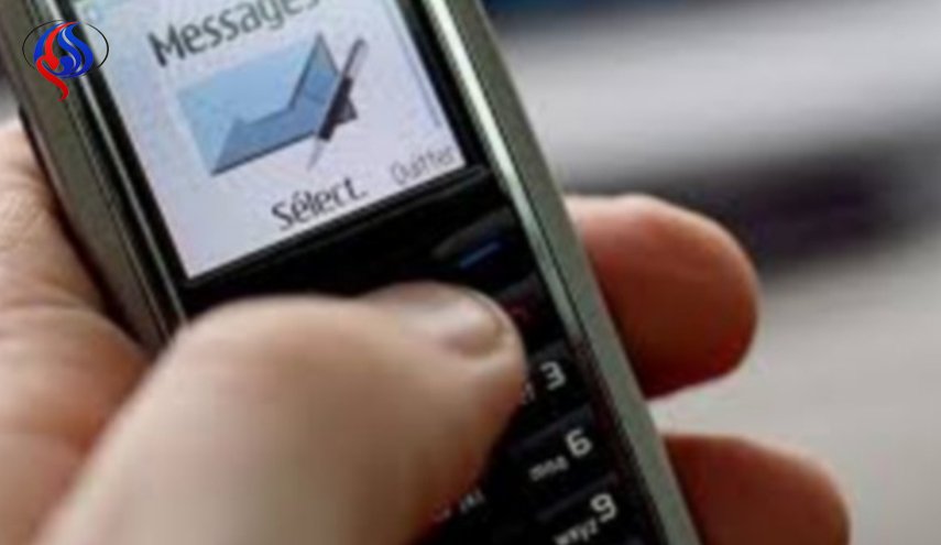 بعد 25 عاما على إرسال أول