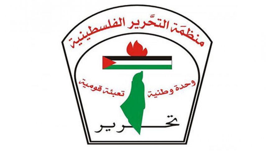 هشدار «سازمان آزادی بخش فلسطین» به آمریکا درباره اعلام قدس به عنوان پایتخت اسرائیل