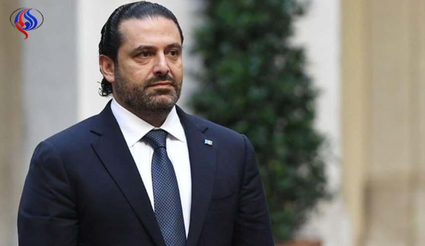 سعد الحریری رسماً استعفایش را پس گرفت