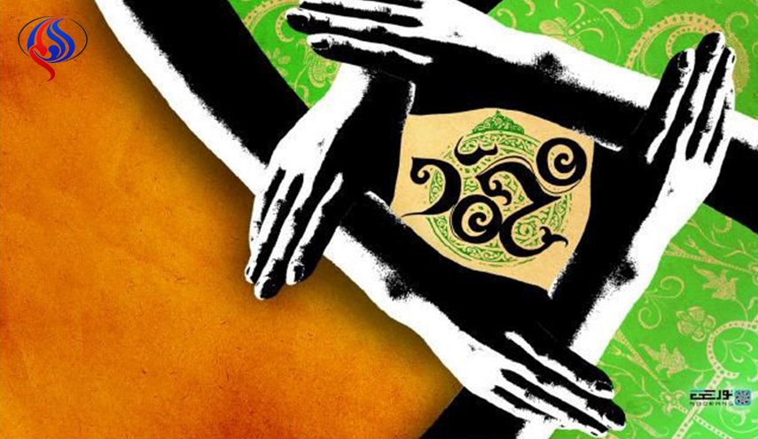 في ذكرى المولد النبوي .. النبي الأكرم (ص) رمز وحدتنا