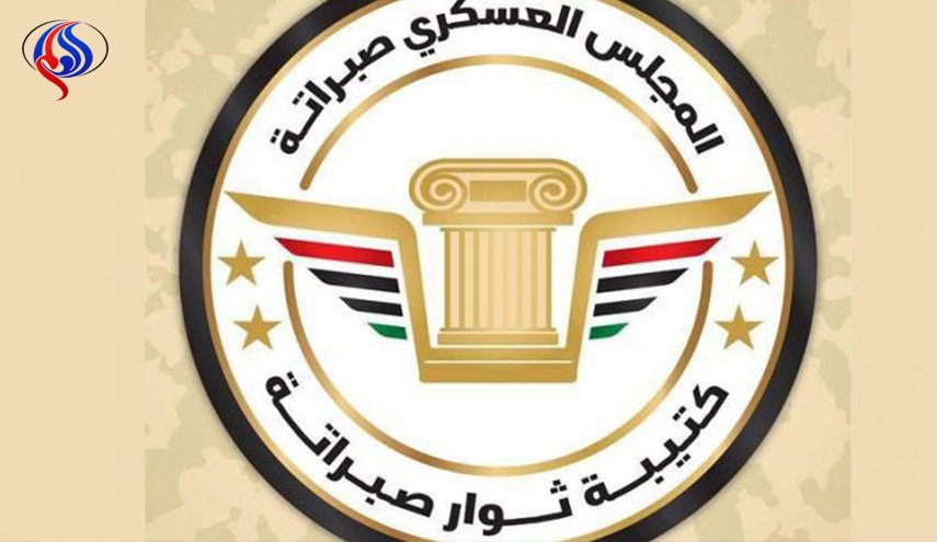 بهذه الطريقة كتيبة 