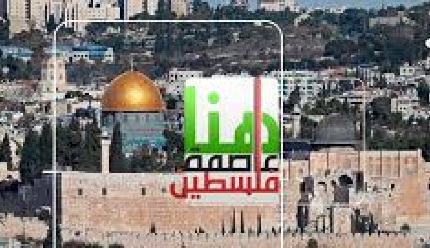 القُدسُ المُرتَهن