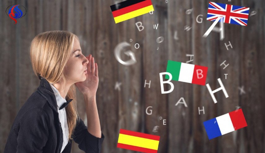 هل تحاول  تعلم لغة اجنبية دون جدوى.... إليك الحل!