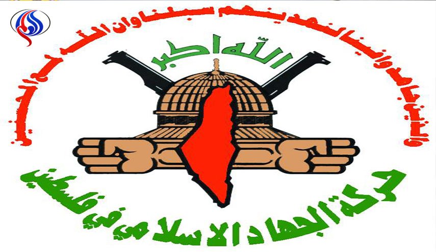 اقدام خصمانه آمریکا در برابر قدس، تجاوز و اعلان جنگ به مردم فلسطین است