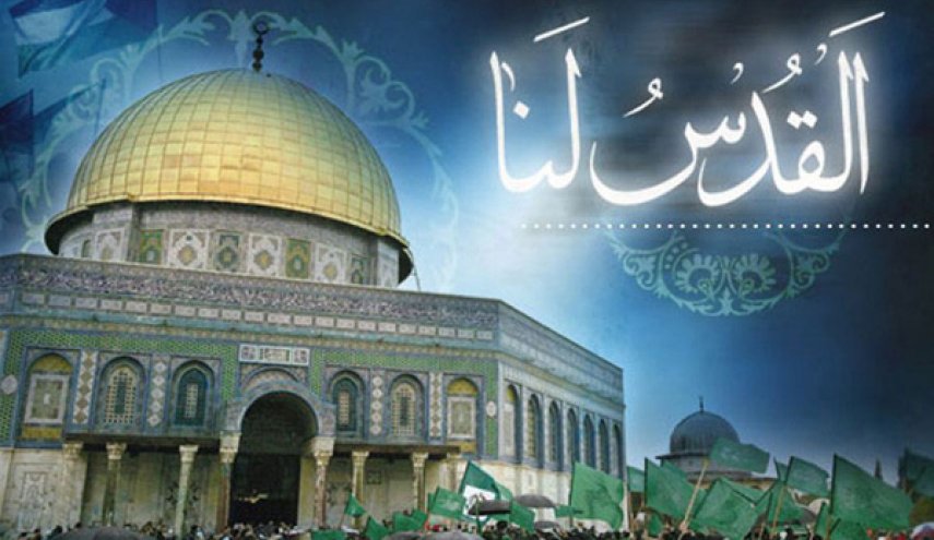 تظاهرات در كويت بر ضد تصميم ترامپ درباره شهر قدس