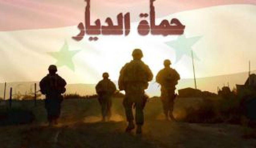 “حماة الديار” لعبة حربية على الموبايلات الذكية
