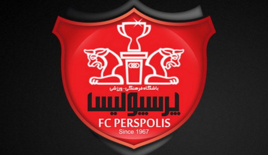 61 میلیارد تومان دارایی گمشده‌ی پرسپولیس کجاست؟