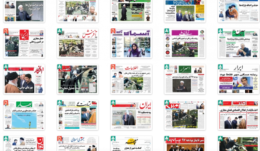 مونسان کار خودش را کرد/ بودجه هراسی دولت/ وعده جدید روحانی!