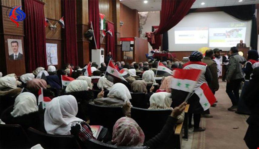 تجمع اهالی نبل و الزهرا در همبستگی با مردم فلسطین