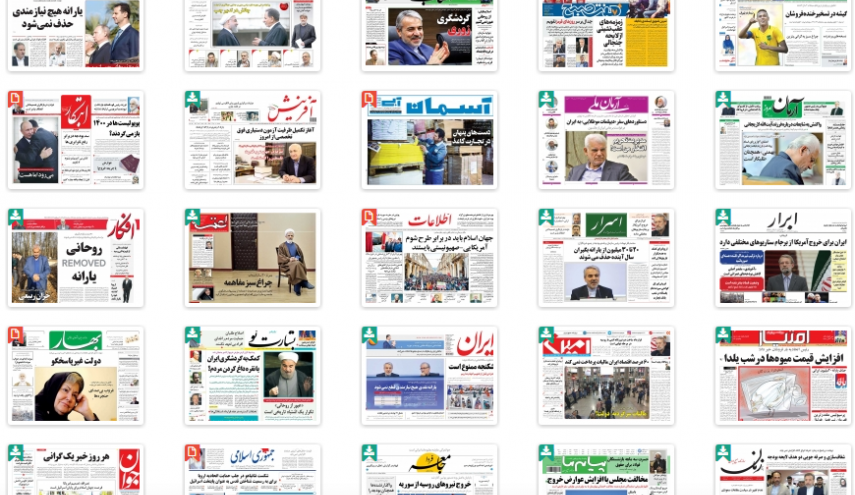 از چراغ سبز به گرانی بنزین تا زمزمه هایی از عقب نشینی از لایحه جنجالی