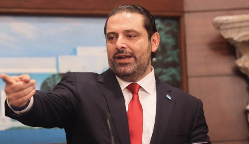 الحريري لمن طعنوه: سأكشفكم الخميس
