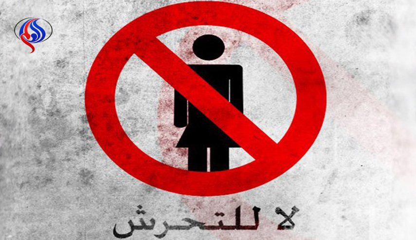 لمن أعطت 