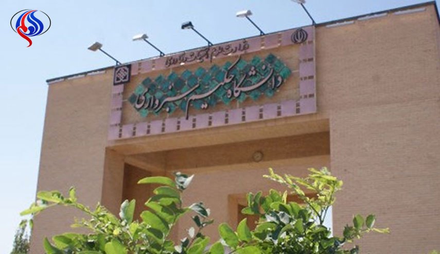 جامعة ايرانية توقع على 4 مذكرات تفاهم مع جامعات اجنبية