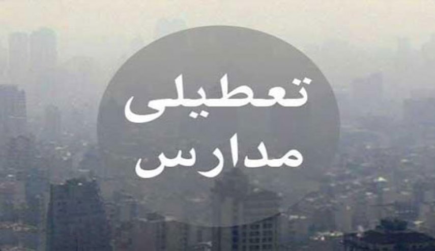 بررسی طرح تعطیلی یک‌ماهه مدارس در زمستان