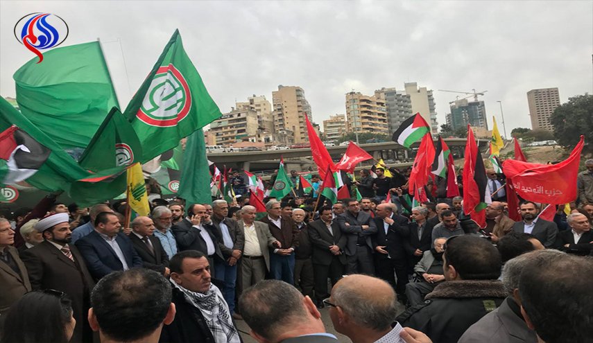 تجمع همبستگی با قدس مقابل مقر سازمان ملل در بیروت