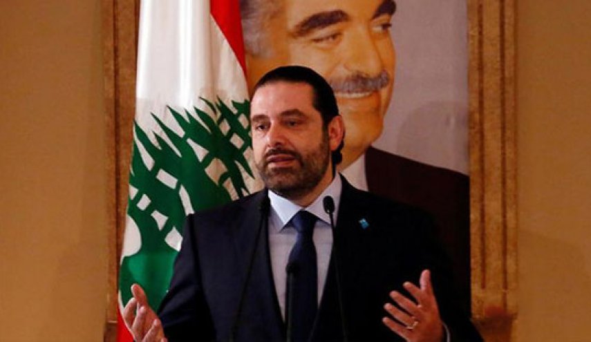 سعد حریری اولویت خود را اعلام کرد