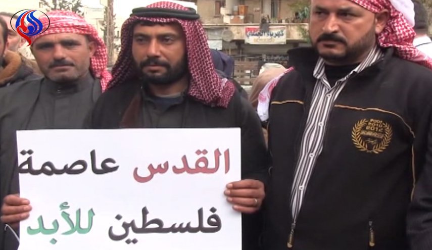 ساکنان حلب: مقاومت تنها راه آزادسازی قدس است
