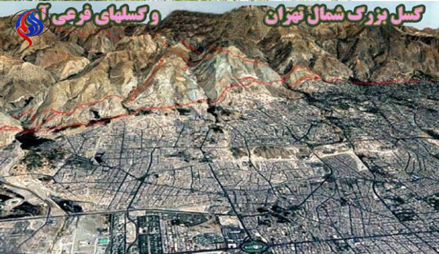 با گسل های تهران آشنا شوید