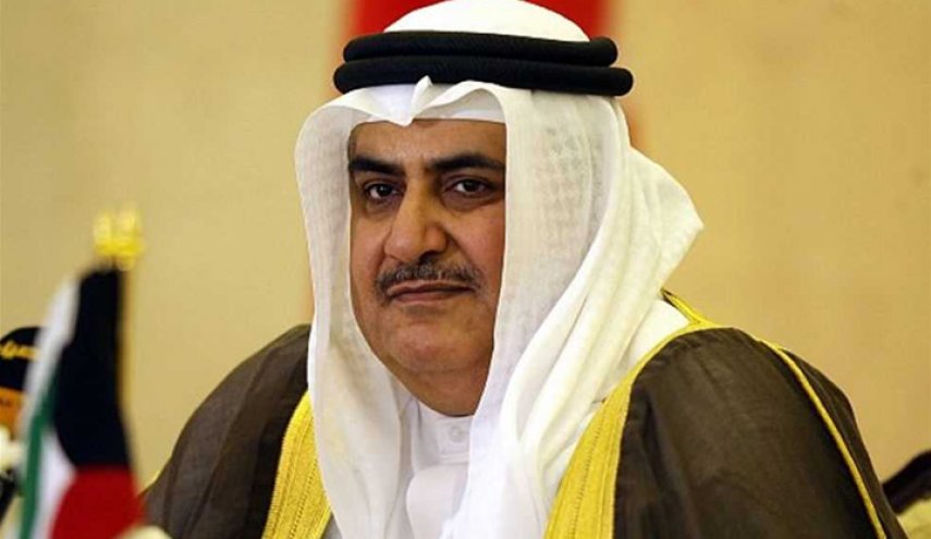قضية بحرينة 