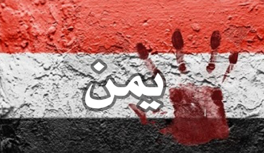 شلیک موشک یمنی ها به مقر مزدوران سعودی/ بمباران مارب توسط جنگنده های متجاوز