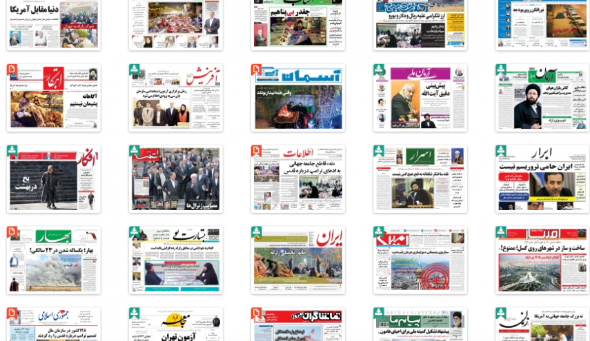 از سیلی قرن به آمریکای ترامپ تا تلنگر 5.2 ریشتری