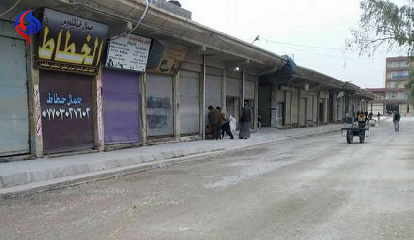 اضراب عام في 