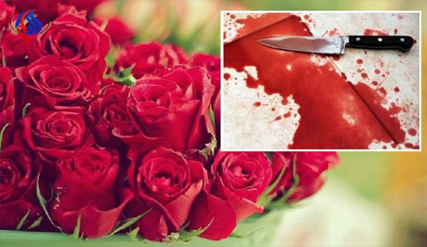 قتل فتاة لرفضها قبول باقة ورد منه
