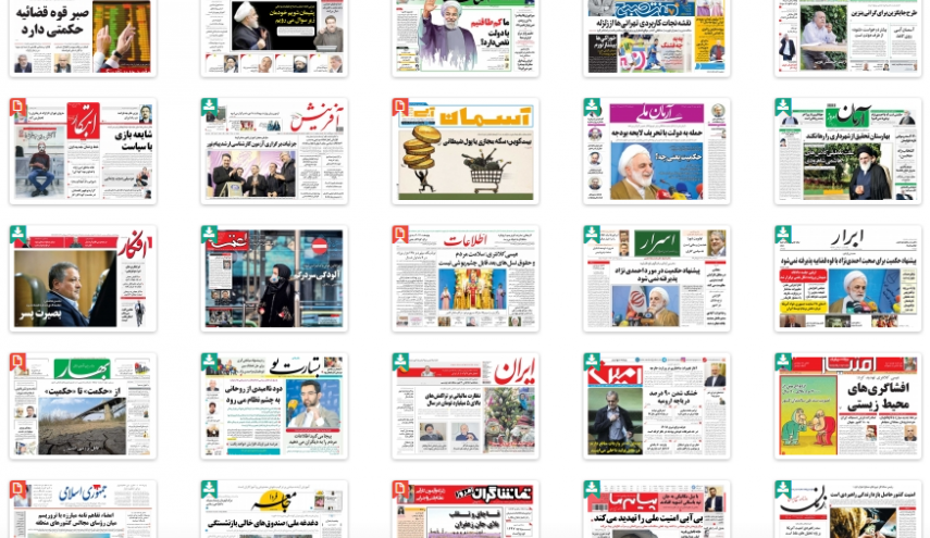از واپسین توصیه احمدی نژاد به روحانی تا بازی جدید سناتورها با برجام