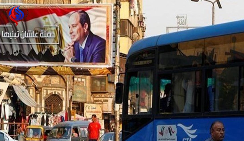 12 مليون توقيع لمطالبة السيسي بالترشح مجدداً للرئاسة