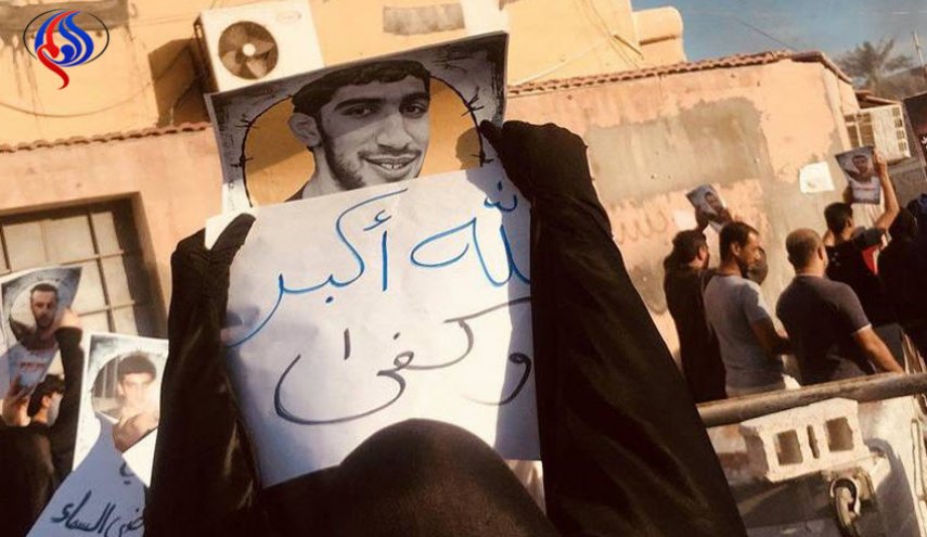 تظاهرات بالدراز رفضا لأحكام الإعدام  بحق 6 مدنيين 