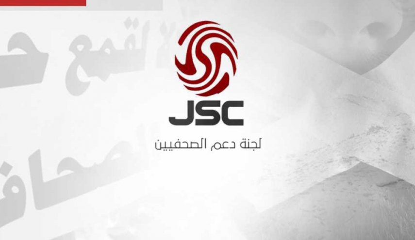 إصابة أكثر من 100 صحفي خلال تغطية انتفاضة القدس