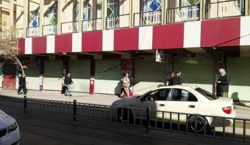 للمرة الثانية.. حلبجة تعلن الاضراب العام بغلق أسواقها