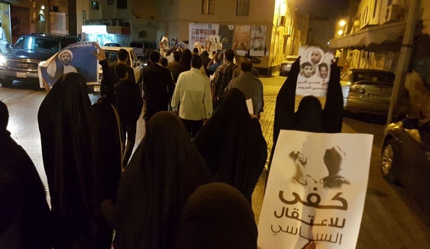  مسيرة ثورية غاضبة تحت شعار  