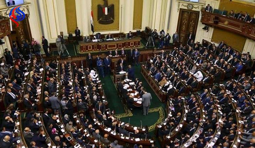 البرلمان المصري: 