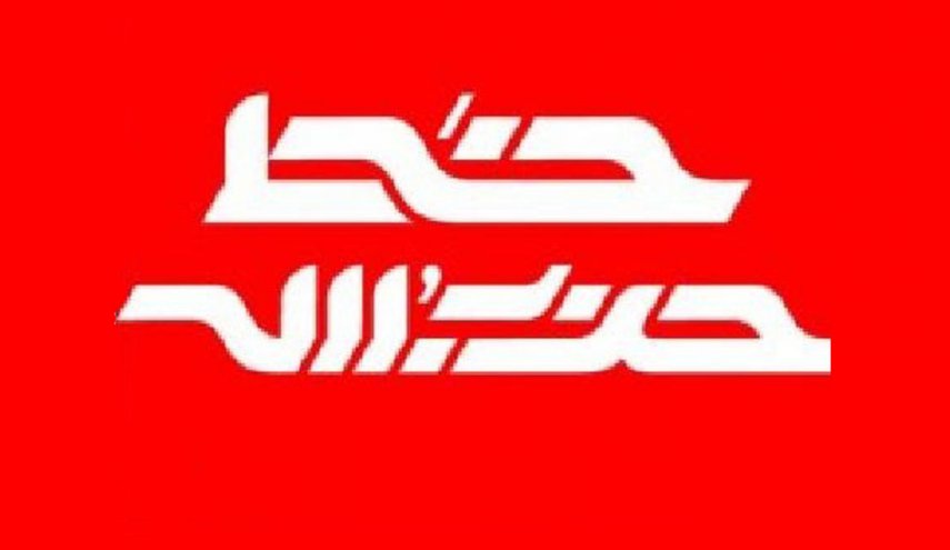 روایتی منتشر نشده از دیدار رهبر انقلاب با نمایندگان ستاد‌های انتخاباتی در سال 88