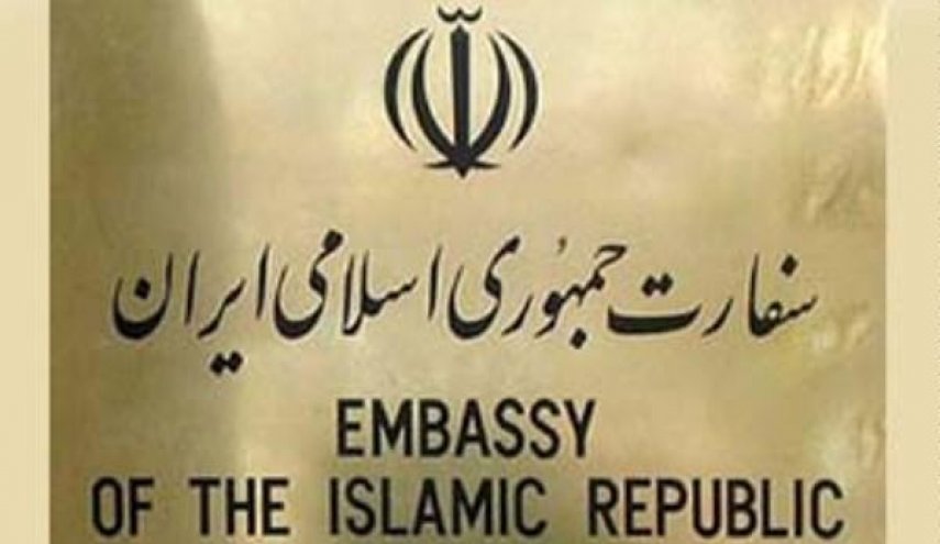 طهران تحذر رعاياها المقيمين في تركيا من ... 
