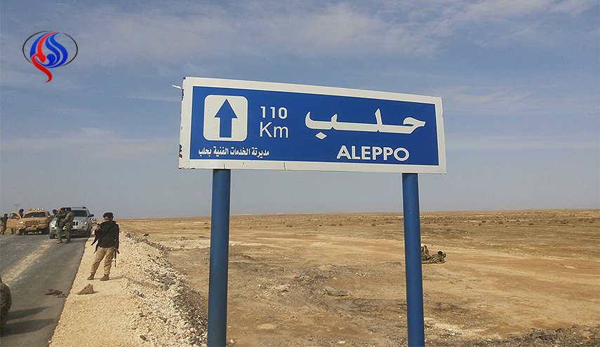 يا رايحين ع حلب.. الدرب صار سالك 24/24